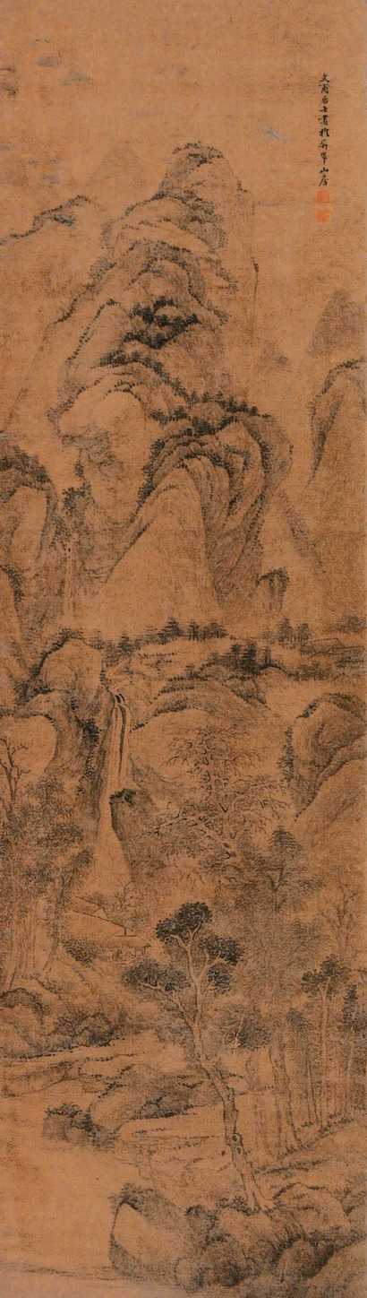 周文甫 山水 立轴